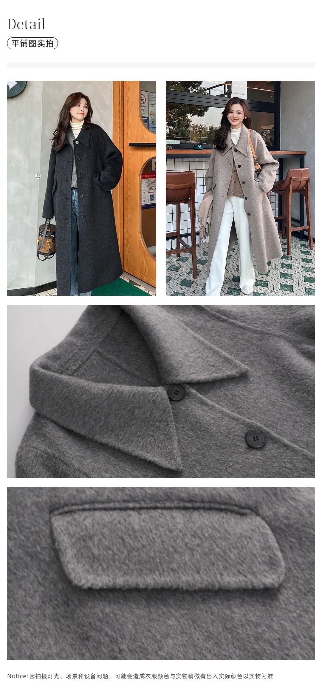 250 Lady Coat - High-Quality for Autumn and Winter